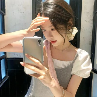 她和他